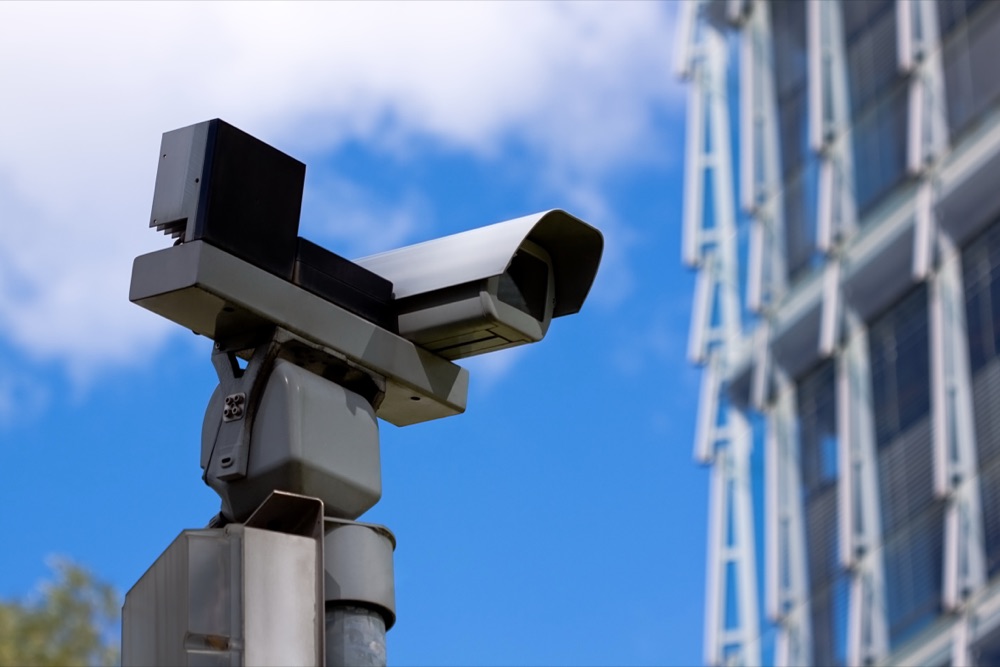 Caméra de vidéosurveillance extérieure