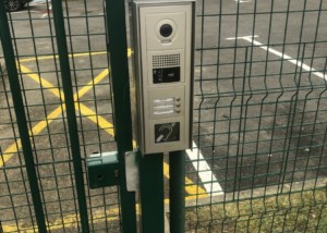Aiphone interphone après